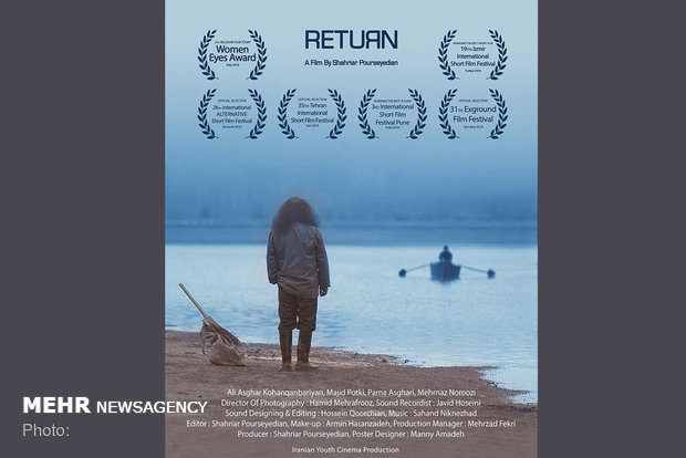 ‘Return’ goes to Jordan’s Karama Filmfest.