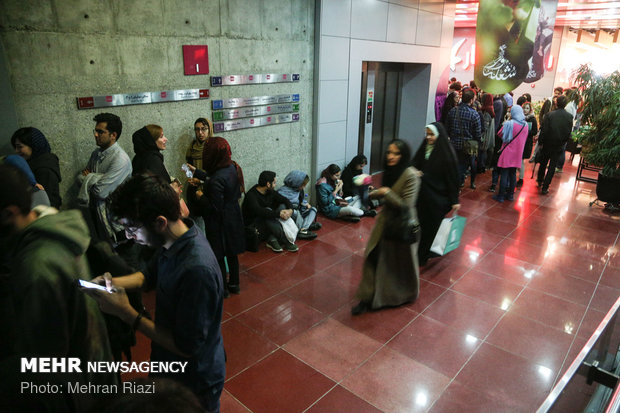 35th Tehran Intl. Short Film Festival at a glance 