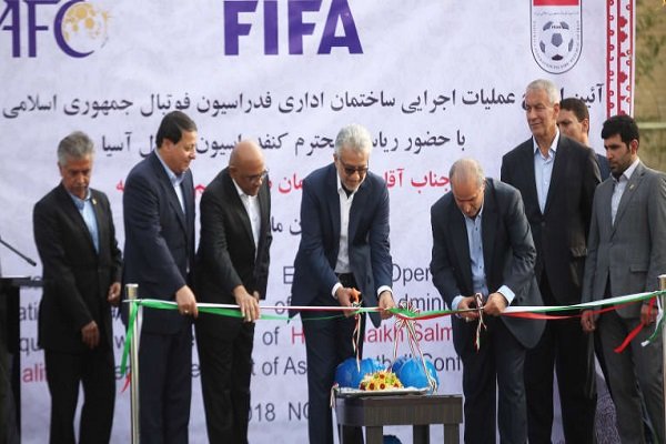 AFC pres. attends Natl. Center for Iranian Football in Tehran