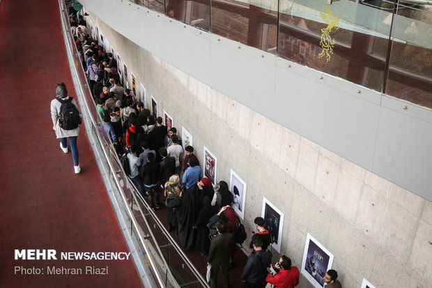 35th Tehran Intl. Short Film Festival at a glance 