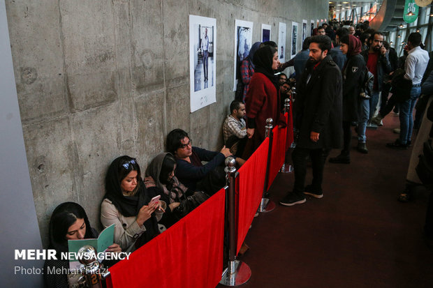 35th Tehran Intl. Short Film Festival at a glance 