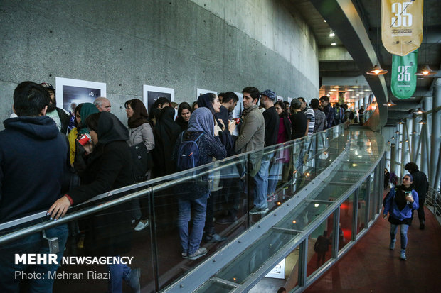 35th Tehran Intl. Short Film Festival at a glance 