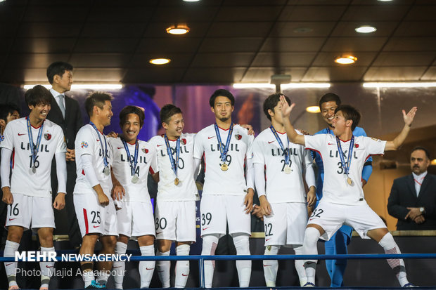 AFC Champions League 2018 trophy ceremony