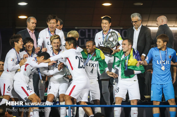 AFC Champions League 2018 trophy ceremony