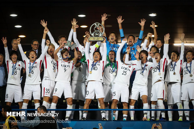 AFC Champions League 2018 trophy ceremony