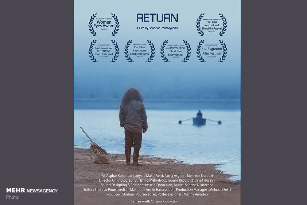 ‘Return’ goes to Jordan’s Karama Filmfest. Mehr News Agency