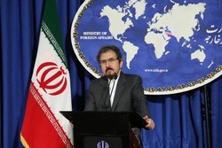 Tehran condemns terrorist attack in Mosul