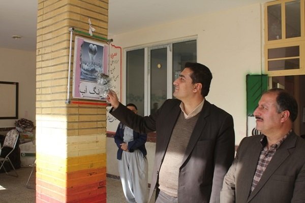 افزایش سطح آگاهی نوجوانان باعث کاهش مصرف آب می شود