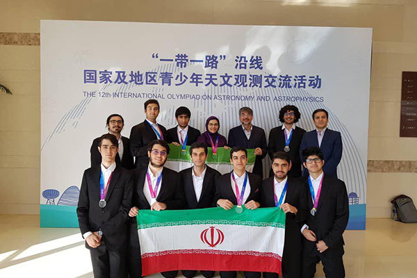 Iranian students stand first at IOAA 2018