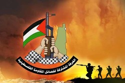 Palestinian Resistance ready to respond West Bank Occupation