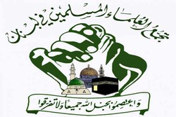 تجمع العلماء المسلمين في لبنان يدين اغتيال مفتي دمشق