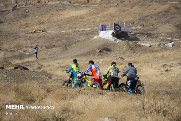 Arak hosts Nationwide Mountain Bike Racing 