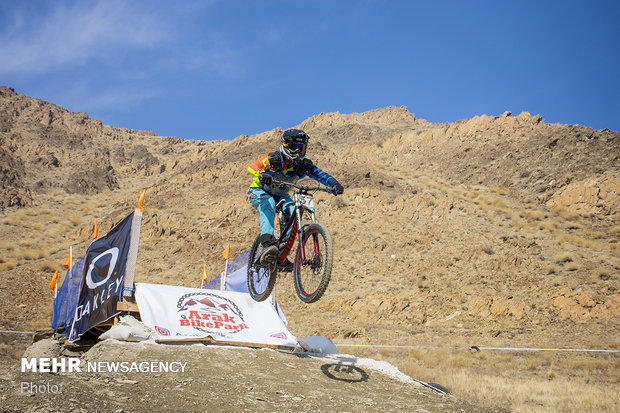 Arak hosts Nationwide Mountain Bike Racing 