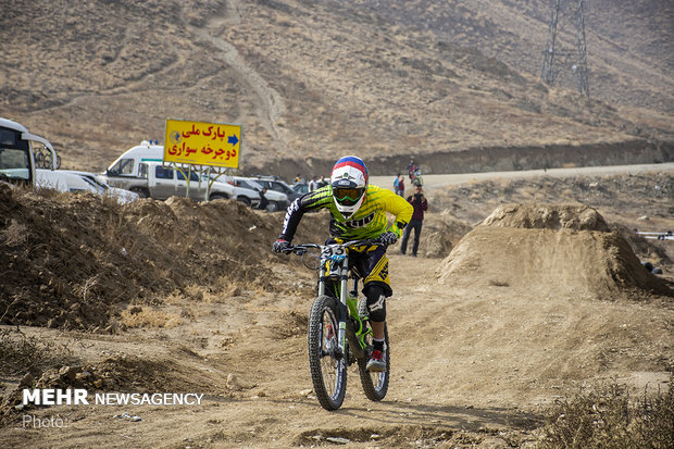 Arak hosts Nationwide Mountain Bike Racing 