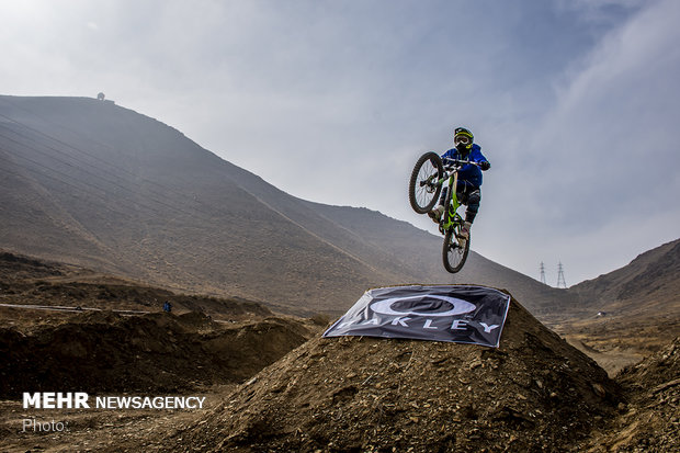 Arak hosts Nationwide Mountain Bike Racing 