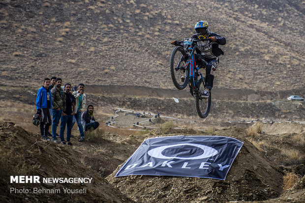 Arak hosts Nationwide Mountain Bike Racing 