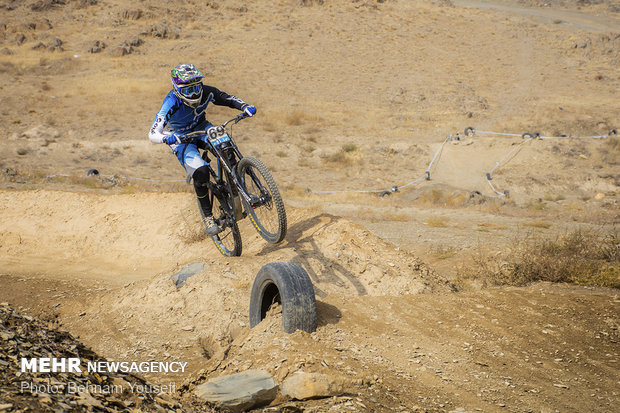 Arak hosts Nationwide Mountain Bike Racing 