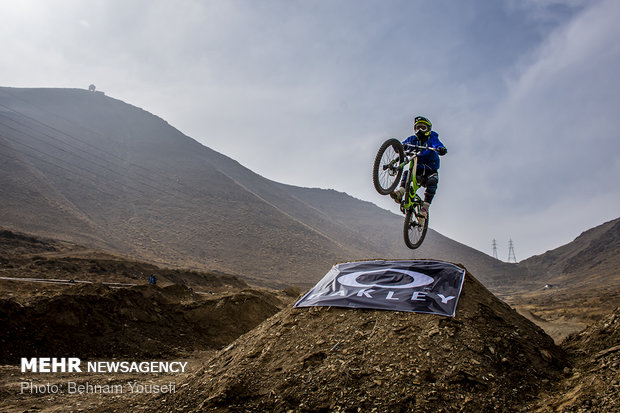 Arak hosts Nationwide Mountain Bike Racing 