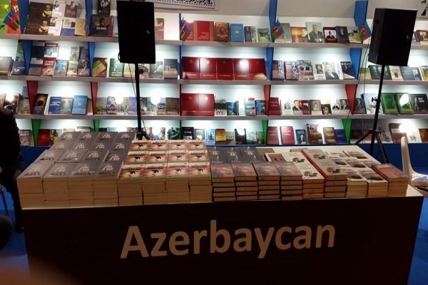 Azerbaycan, 37. İstanbul Uluslararası Kitap Fuarı'nda