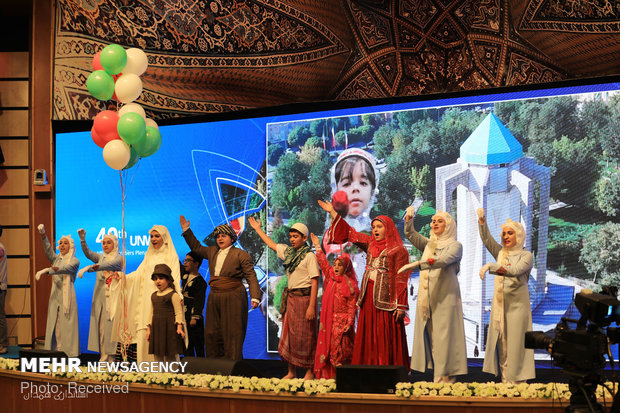 Opening ceremony of UNWTO cultural tourism seminar in Hamedan
