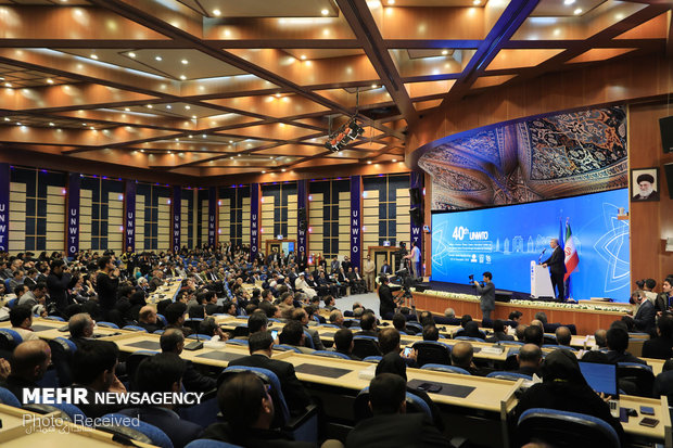 Opening ceremony of UNWTO cultural tourism seminar in Hamedan