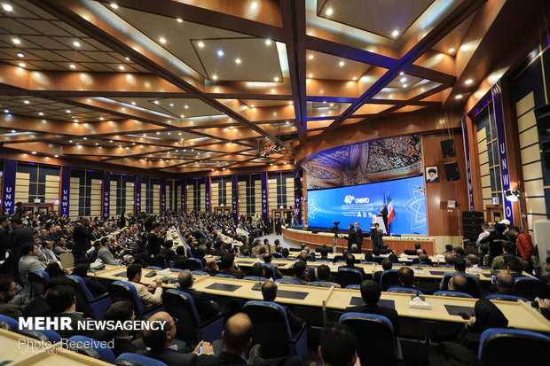 Opening ceremony of UNWTO cultural tourism seminar in Hamedan