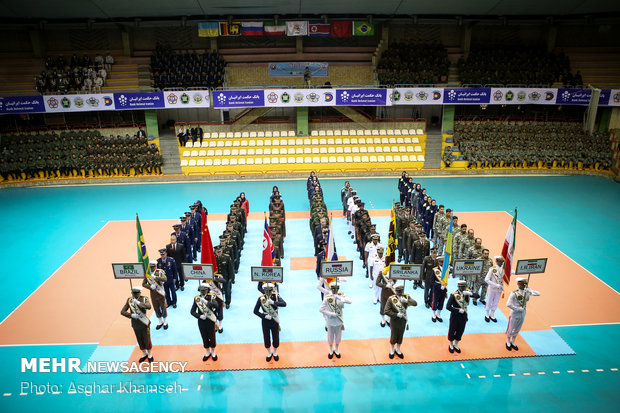 CISM World Military Archery Championships in Tehran