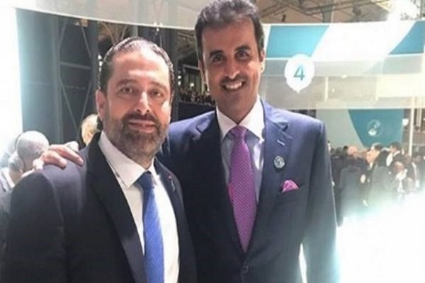 Hariri'den Katar Emiri'yle kritik selfie fotoğrafı