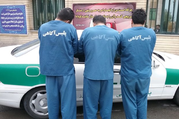 اعضای باند ۴ نفره سرقت طلاجات منزل در بوشهر شناسایی و دستگیر شدند اعضای باند ۴ نفره سرقت طلاجات منزل در بوشهر شناسایی و دستگیر شدند