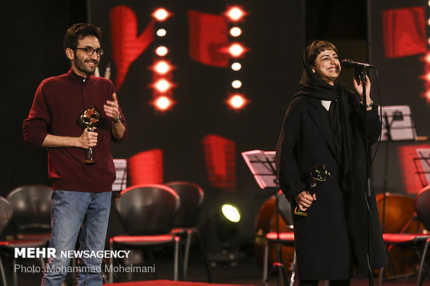 Closing Ceremony of 35th Tehran Short Filmfest.