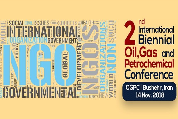 2nd Biennials Oil, Gas and Petrochemical Conference held in Bushehr