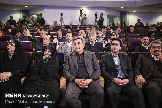 رونمایی از مجموعه کتاب تهران نگاری