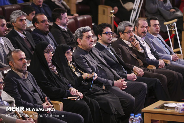 رونمایی از مجموعه کتاب تهران نگاری
