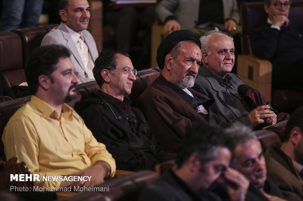 رونمایی از مجموعه کتاب تهران نگاری