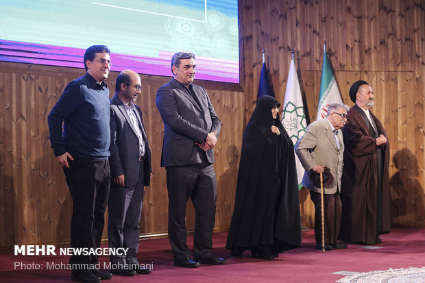 رونمایی از مجموعه کتاب تهران نگاری