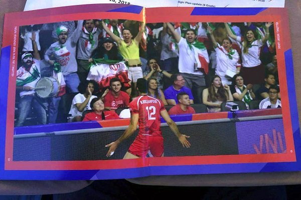 تمجید فدراسیون جهانی والیبال از هواداران ایرانی