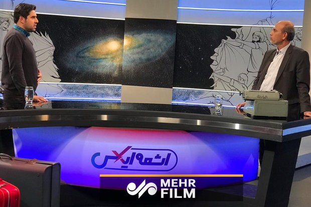 ارائه راهکاری هوشمند برای دور زدن ترافیک