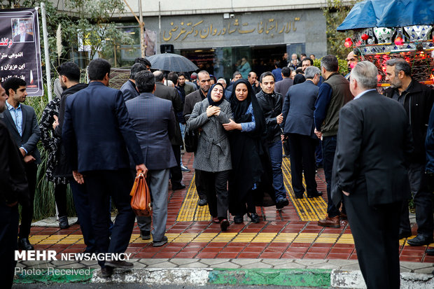 تشییع پیکر مدیرعامل و معاون پارلمانی سازمان تامین اجتماعی در تهران
