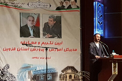 عدالت آموزشی در استان قزوین رعایت شود