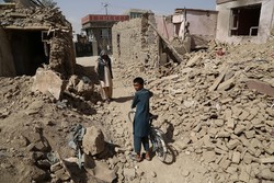 Afghanistan