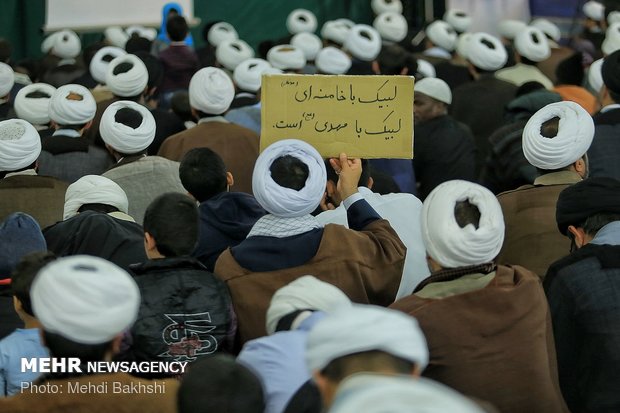 Seminary students renew their allegiance with Imam of Time (MGHHR) 