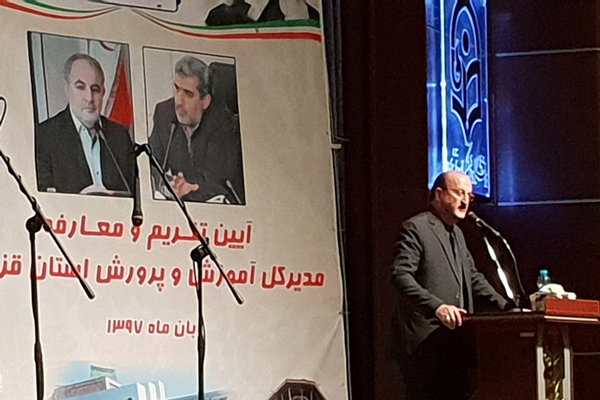 مسئولان باید برای تحقق سند تحول نظام آموزش و پرورش تلاش کنند