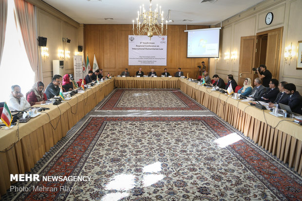 Conference on Intl. Humanitarian Law in Tehran