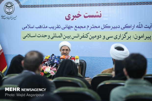 Presser of WFPIST Sec. Gen. on occasion of 32nd Intl. Islamic Unity Conf.