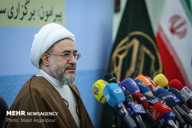 Presser of WFPIST Sec. Gen. on occasion of 32nd Intl. Islamic Unity Conf.