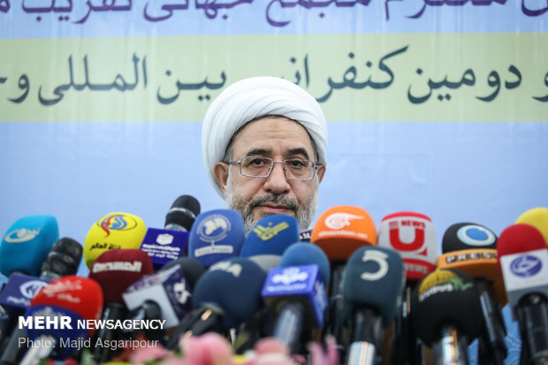 Presser of WFPIST Sec. Gen. on occasion of 32nd Intl. Islamic Unity Conf.