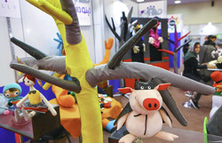 National festival of toys underway in Tehran