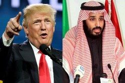 Trump-Bin Salman