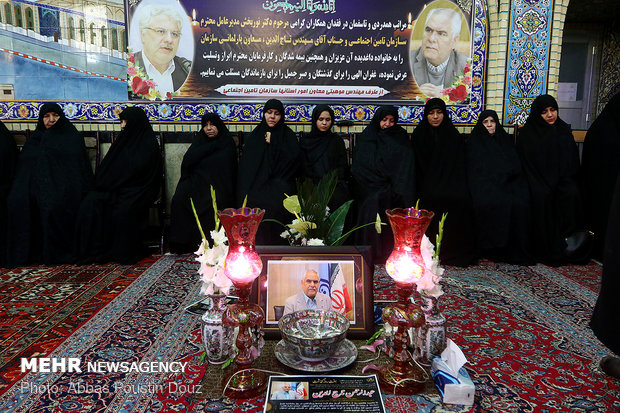 مراسم ترحیم مرحوم تاج الدینی در اصفهان
