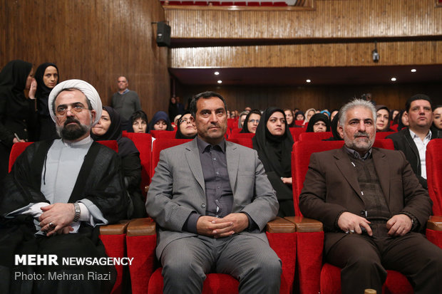 رونمایی از سامانه تصمیم